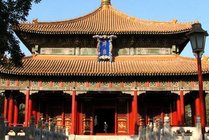 北京国子监景点天气实景图