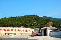 蟒山国家森林公园景点图片