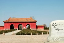 明十三陵景点图片