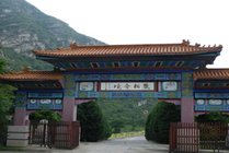 上方山国家森林公园景点图片