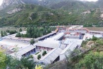 黄芩仙谷景点图片