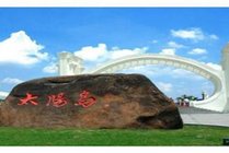 上海太阳岛旅游度假区景点图片