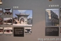 海河历史建筑保护展览馆景点图片