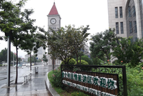 天津意大利风情旅游区景点图片
