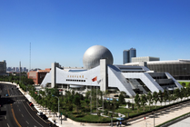 天津科学技术馆景点图片