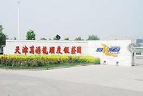 天津万源龙顺度假庄园景点图片