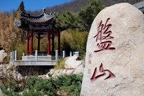 盘山风景名胜区景点图片