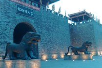 巴国城景点天气实景图