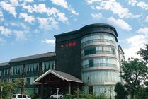 天醉园景点图片