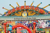 金源方特科幻公园景点图片