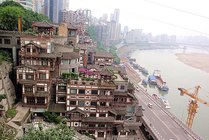 重庆洪崖洞景点图片