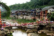 四面山国家级风景名胜区景点天气实景图