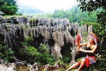 龙鳞石海景区景点图片