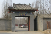 张飞庙景点图片
