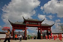 黄水药用植物园景点图片