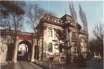 革命领袖视察黑龙江纪念馆景点图片