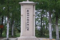 杨子荣烈士陵园景点图片
