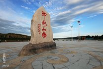 北极村旅游风景区景点图片