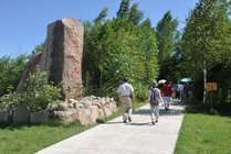 上甘岭溪水国家森林公园景点图片
