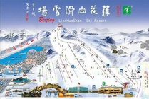莲花山滑雪场景点天气实景图