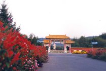 杨靖宇将军殉国地景点图片