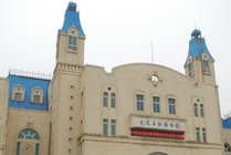 大连自然博物馆景点图片