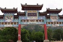 大孤山国家森林公园景点图片