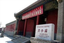 贝子庙景点图片