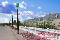 海拉尔农业发展园区景点图片