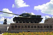 世界反法西斯战争海拉尔纪念园景点图片