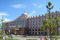 阿尔山海神圣泉旅游度假区景点图片