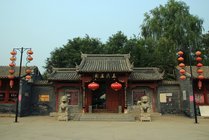腰山王氏庄园景点图片