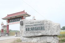 御道口风景区景点图片