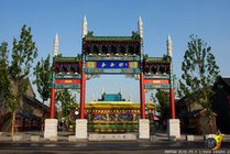 运河唐人街景点图片
