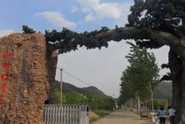 山叶口景区景点图片