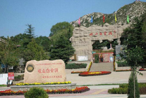 崆山白云洞景点图片
