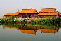 邢台丰乐园景点图片