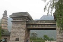 响堂山风景区景点图片