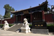 扁鹊庙景点图片
