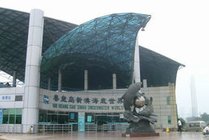新澳海底世界景点图片