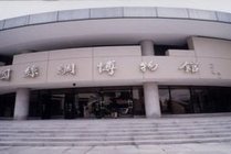 太原动物园景点天气实景图