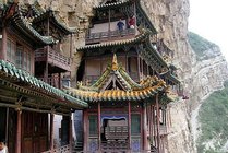 北岳恒山景点图片