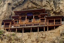 悬空寺景点天气实景图