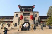 王家大院景点天气实景图