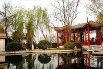 常宁宫休闲山庄景点图片