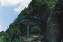 骊山国家森林公园景点图片