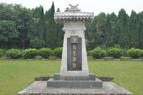 秦始皇陵景点图片