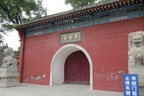 草堂寺景点图片