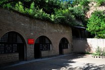 杨家岭革命旧址景点图片