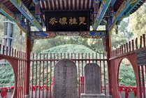 武侯墓景点图片
